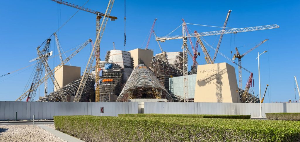Guggenheim Abu Dhabi under construction