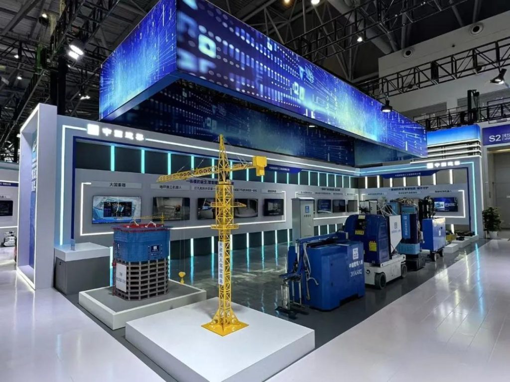 CSCEC smart construction technologies