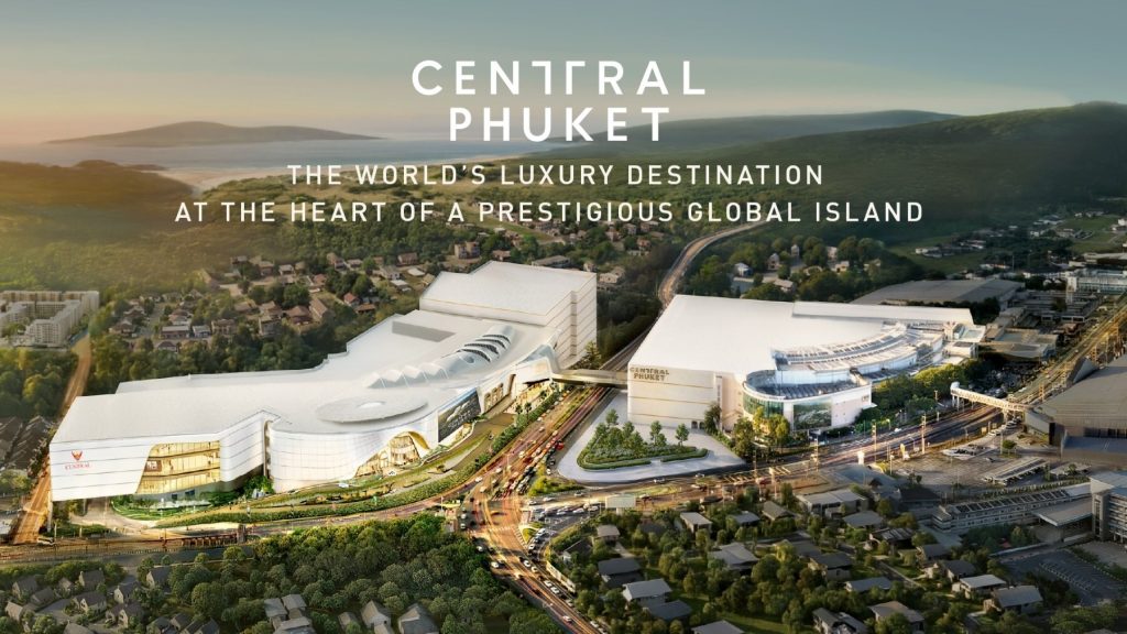 Central Phuket Luxury